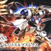 HG Gundam Barbatos Lupus Rex