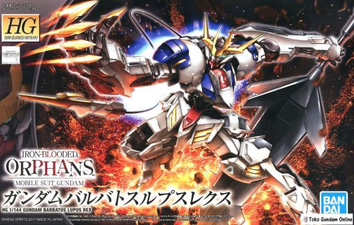 HG Gundam Barbatos Lupus Rex