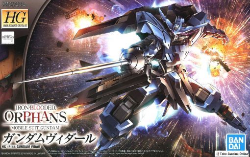 HG Gundam Vidar