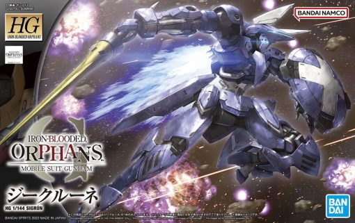 HG Sigrun IBO 1/144